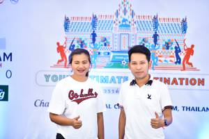 BIB: 
                            <button type="button" onclick="openModal(10561160)" class="btn btn-primary btn-sm float-right btn-popup" data-toggle="modal" data-target=".modal-high-quality">
                        <i class="fas fa-shopping-cart"></i> Add to Cart
                    </button>
                                            <button type="button" onclick="isThisMe(10561160, true)" class="btn btn-success btn-sm float-right btn-popup btn-isme hidden" data-toggle="tooltip" data-placement="bottom" title="นี่คือรูปของคุณใช่ไหม คลิกที่นี่เพื่อเอาเข้าอัลบั้ม">
                        <i class="fas fa-plus"></i> Add to album
                    </button>
                    <button type="button" onclick="isThisMe(10561160, false)" class="btn btn-warning btn-sm float-right btn-popup btn-isnotme hidden">
                        <i class="fas fa-ban"></i> Remove from album
                    </button>