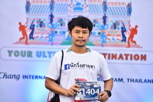 BIB: 31404
                            <button type="button" onclick="openModal(10560881)" class="btn btn-primary btn-sm float-right btn-popup" data-toggle="modal" data-target=".modal-high-quality">
                        <i class="fas fa-shopping-cart"></i> Add to Cart
                    </button>
                                            <button type="button" onclick="isThisMe(10560881, true)" class="btn btn-success btn-sm float-right btn-popup btn-isme hidden" data-toggle="tooltip" data-placement="bottom" title="นี่คือรูปของคุณใช่ไหม คลิกที่นี่เพื่อเอาเข้าอัลบั้ม">
                        <i class="fas fa-plus"></i> Add to album
                    </button>
                    <button type="button" onclick="isThisMe(10560881, false)" class="btn btn-warning btn-sm float-right btn-popup btn-isnotme hidden">
                        <i class="fas fa-ban"></i> Remove from album
                    </button>