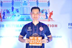 BIB: 25922, 113
                            <button type="button" onclick="openModal(10457475)" class="btn btn-primary btn-sm float-right btn-popup" data-toggle="modal" data-target=".modal-high-quality">
                        <i class="fas fa-shopping-cart"></i> Add to Cart
                    </button>
                                            <button type="button" onclick="isThisMe(10457475, true)" class="btn btn-success btn-sm float-right btn-popup btn-isme hidden" data-toggle="tooltip" data-placement="bottom" title="นี่คือรูปของคุณใช่ไหม คลิกที่นี่เพื่อเอาเข้าอัลบั้ม">
                        <i class="fas fa-plus"></i> Add to album
                    </button>
                    <button type="button" onclick="isThisMe(10457475, false)" class="btn btn-warning btn-sm float-right btn-popup btn-isnotme hidden">
                        <i class="fas fa-ban"></i> Remove from album
                    </button>