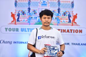 BIB: 1404
                            <button type="button" onclick="openModal(10560875)" class="btn btn-primary btn-sm float-right btn-popup" data-toggle="modal" data-target=".modal-high-quality">
                        <i class="fas fa-shopping-cart"></i> Add to Cart
                    </button>
                                            <button type="button" onclick="isThisMe(10560875, true)" class="btn btn-success btn-sm float-right btn-popup btn-isme hidden" data-toggle="tooltip" data-placement="bottom" title="นี่คือรูปของคุณใช่ไหม คลิกที่นี่เพื่อเอาเข้าอัลบั้ม">
                        <i class="fas fa-plus"></i> Add to album
                    </button>
                    <button type="button" onclick="isThisMe(10560875, false)" class="btn btn-warning btn-sm float-right btn-popup btn-isnotme hidden">
                        <i class="fas fa-ban"></i> Remove from album
                    </button>