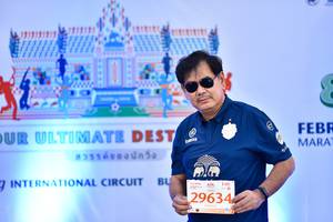 BIB: 29634
                            <button type="button" onclick="openModal(10561847)" class="btn btn-primary btn-sm float-right btn-popup" data-toggle="modal" data-target=".modal-high-quality">
                        <i class="fas fa-shopping-cart"></i> Add to Cart
                    </button>
                                            <button type="button" onclick="isThisMe(10561847, true)" class="btn btn-success btn-sm float-right btn-popup btn-isme hidden" data-toggle="tooltip" data-placement="bottom" title="นี่คือรูปของคุณใช่ไหม คลิกที่นี่เพื่อเอาเข้าอัลบั้ม">
                        <i class="fas fa-plus"></i> Add to album
                    </button>
                    <button type="button" onclick="isThisMe(10561847, false)" class="btn btn-warning btn-sm float-right btn-popup btn-isnotme hidden">
                        <i class="fas fa-ban"></i> Remove from album
                    </button>