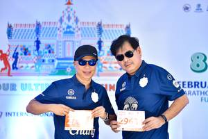 BIB: 29634
                            <button type="button" onclick="openModal(10561844)" class="btn btn-primary btn-sm float-right btn-popup" data-toggle="modal" data-target=".modal-high-quality">
                        <i class="fas fa-shopping-cart"></i> Add to Cart
                    </button>
                                            <button type="button" onclick="isThisMe(10561844, true)" class="btn btn-success btn-sm float-right btn-popup btn-isme hidden" data-toggle="tooltip" data-placement="bottom" title="นี่คือรูปของคุณใช่ไหม คลิกที่นี่เพื่อเอาเข้าอัลบั้ม">
                        <i class="fas fa-plus"></i> Add to album
                    </button>
                    <button type="button" onclick="isThisMe(10561844, false)" class="btn btn-warning btn-sm float-right btn-popup btn-isnotme hidden">
                        <i class="fas fa-ban"></i> Remove from album
                    </button>