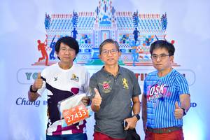 BIB: 27433
                            <button type="button" onclick="openModal(10561811)" class="btn btn-primary btn-sm float-right btn-popup" data-toggle="modal" data-target=".modal-high-quality">
                        <i class="fas fa-shopping-cart"></i> Add to Cart
                    </button>
                                            <button type="button" onclick="isThisMe(10561811, true)" class="btn btn-success btn-sm float-right btn-popup btn-isme hidden" data-toggle="tooltip" data-placement="bottom" title="นี่คือรูปของคุณใช่ไหม คลิกที่นี่เพื่อเอาเข้าอัลบั้ม">
                        <i class="fas fa-plus"></i> Add to album
                    </button>
                    <button type="button" onclick="isThisMe(10561811, false)" class="btn btn-warning btn-sm float-right btn-popup btn-isnotme hidden">
                        <i class="fas fa-ban"></i> Remove from album
                    </button>