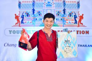 BIB: 234, 2020
                            <button type="button" onclick="openModal(10561763)" class="btn btn-primary btn-sm float-right btn-popup" data-toggle="modal" data-target=".modal-high-quality">
                        <i class="fas fa-shopping-cart"></i> Add to Cart
                    </button>
                                            <button type="button" onclick="isThisMe(10561763, true)" class="btn btn-success btn-sm float-right btn-popup btn-isme hidden" data-toggle="tooltip" data-placement="bottom" title="นี่คือรูปของคุณใช่ไหม คลิกที่นี่เพื่อเอาเข้าอัลบั้ม">
                        <i class="fas fa-plus"></i> Add to album
                    </button>
                    <button type="button" onclick="isThisMe(10561763, false)" class="btn btn-warning btn-sm float-right btn-popup btn-isnotme hidden">
                        <i class="fas fa-ban"></i> Remove from album
                    </button>