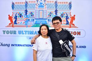 BIB: 
                            <button type="button" onclick="openModal(10560986)" class="btn btn-primary btn-sm float-right btn-popup" data-toggle="modal" data-target=".modal-high-quality">
                        <i class="fas fa-shopping-cart"></i> Add to Cart
                    </button>
                                            <button type="button" onclick="isThisMe(10560986, true)" class="btn btn-success btn-sm float-right btn-popup btn-isme hidden" data-toggle="tooltip" data-placement="bottom" title="นี่คือรูปของคุณใช่ไหม คลิกที่นี่เพื่อเอาเข้าอัลบั้ม">
                        <i class="fas fa-plus"></i> Add to album
                    </button>
                    <button type="button" onclick="isThisMe(10560986, false)" class="btn btn-warning btn-sm float-right btn-popup btn-isnotme hidden">
                        <i class="fas fa-ban"></i> Remove from album
                    </button>