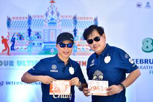 BIB: 27111, 29634
                            <button type="button" onclick="openModal(10561843)" class="btn btn-primary btn-sm float-right btn-popup" data-toggle="modal" data-target=".modal-high-quality">
                        <i class="fas fa-shopping-cart"></i> Add to Cart
                    </button>
                                            <button type="button" onclick="isThisMe(10561843, true)" class="btn btn-success btn-sm float-right btn-popup btn-isme hidden" data-toggle="tooltip" data-placement="bottom" title="นี่คือรูปของคุณใช่ไหม คลิกที่นี่เพื่อเอาเข้าอัลบั้ม">
                        <i class="fas fa-plus"></i> Add to album
                    </button>
                    <button type="button" onclick="isThisMe(10561843, false)" class="btn btn-warning btn-sm float-right btn-popup btn-isnotme hidden">
                        <i class="fas fa-ban"></i> Remove from album
                    </button>