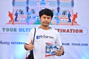 BIB: 8140
                            <button type="button" onclick="openModal(10560883)" class="btn btn-primary btn-sm float-right btn-popup" data-toggle="modal" data-target=".modal-high-quality">
                        <i class="fas fa-shopping-cart"></i> Add to Cart
                    </button>
                                            <button type="button" onclick="isThisMe(10560883, true)" class="btn btn-success btn-sm float-right btn-popup btn-isme hidden" data-toggle="tooltip" data-placement="bottom" title="นี่คือรูปของคุณใช่ไหม คลิกที่นี่เพื่อเอาเข้าอัลบั้ม">
                        <i class="fas fa-plus"></i> Add to album
                    </button>
                    <button type="button" onclick="isThisMe(10560883, false)" class="btn btn-warning btn-sm float-right btn-popup btn-isnotme hidden">
                        <i class="fas fa-ban"></i> Remove from album
                    </button>