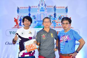BIB: 27433
                            <button type="button" onclick="openModal(10561798)" class="btn btn-primary btn-sm float-right btn-popup" data-toggle="modal" data-target=".modal-high-quality">
                        <i class="fas fa-shopping-cart"></i> Add to Cart
                    </button>
                                            <button type="button" onclick="isThisMe(10561798, true)" class="btn btn-success btn-sm float-right btn-popup btn-isme hidden" data-toggle="tooltip" data-placement="bottom" title="นี่คือรูปของคุณใช่ไหม คลิกที่นี่เพื่อเอาเข้าอัลบั้ม">
                        <i class="fas fa-plus"></i> Add to album
                    </button>
                    <button type="button" onclick="isThisMe(10561798, false)" class="btn btn-warning btn-sm float-right btn-popup btn-isnotme hidden">
                        <i class="fas fa-ban"></i> Remove from album
                    </button>
