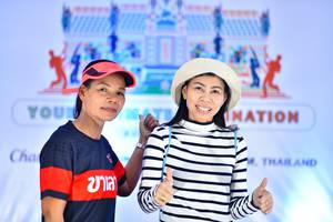 BIB: 
                            <button type="button" onclick="openModal(10561864)" class="btn btn-primary btn-sm float-right btn-popup" data-toggle="modal" data-target=".modal-high-quality">
                        <i class="fas fa-shopping-cart"></i> Add to Cart
                    </button>
                                            <button type="button" onclick="isThisMe(10561864, true)" class="btn btn-success btn-sm float-right btn-popup btn-isme hidden" data-toggle="tooltip" data-placement="bottom" title="นี่คือรูปของคุณใช่ไหม คลิกที่นี่เพื่อเอาเข้าอัลบั้ม">
                        <i class="fas fa-plus"></i> Add to album
                    </button>
                    <button type="button" onclick="isThisMe(10561864, false)" class="btn btn-warning btn-sm float-right btn-popup btn-isnotme hidden">
                        <i class="fas fa-ban"></i> Remove from album
                    </button>