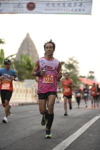 BIB: 21315, 20197
                            <button type="button" onclick="openModal(11289826)" class="btn btn-primary btn-sm float-right btn-popup" data-toggle="modal" data-target=".modal-high-quality">
                        <i class="fas fa-shopping-cart"></i> Add to Cart
                    </button>
                                            <button type="button" onclick="isThisMe(11289826, true)" class="btn btn-success btn-sm float-right btn-popup btn-isme hidden" data-toggle="tooltip" data-placement="bottom" title="นี่คือรูปของคุณใช่ไหม คลิกที่นี่เพื่อเอาเข้าอัลบั้ม">
                        <i class="fas fa-plus"></i> Add to album
                    </button>
                    <button type="button" onclick="isThisMe(11289826, false)" class="btn btn-warning btn-sm float-right btn-popup btn-isnotme hidden">
                        <i class="fas fa-ban"></i> Remove from album
                    </button>