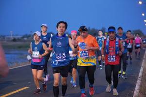 BIB: 6137, 45903, 40789, 41363
                            <button type="button" onclick="openModal(12158843)" class="btn btn-primary btn-sm float-right btn-popup" data-toggle="modal" data-target=".modal-high-quality">
                        <i class="fas fa-shopping-cart"></i> Add to Cart
                    </button>
                                            <button type="button" onclick="isThisMe(12158843, true)" class="btn btn-success btn-sm float-right btn-popup btn-isme hidden" data-toggle="tooltip" data-placement="bottom" title="นี่คือรูปของคุณใช่ไหม คลิกที่นี่เพื่อเอาเข้าอัลบั้ม">
                        <i class="fas fa-plus"></i> Add to album
                    </button>
                    <button type="button" onclick="isThisMe(12158843, false)" class="btn btn-warning btn-sm float-right btn-popup btn-isnotme hidden">
                        <i class="fas fa-ban"></i> Remove from album
                    </button>