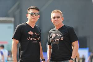 BIB: 
                            <button type="button" onclick="openModal(12881524)" class="btn btn-primary btn-sm float-right btn-popup" data-toggle="modal" data-target=".modal-high-quality">
                        <i class="fas fa-shopping-cart"></i> Add to Cart
                    </button>
                                            <button type="button" onclick="isThisMe(12881524, true)" class="btn btn-success btn-sm float-right btn-popup btn-isme hidden" data-toggle="tooltip" data-placement="bottom" title="นี่คือรูปของคุณใช่ไหม คลิกที่นี่เพื่อเอาเข้าอัลบั้ม">
                        <i class="fas fa-plus"></i> Add to album
                    </button>
                    <button type="button" onclick="isThisMe(12881524, false)" class="btn btn-warning btn-sm float-right btn-popup btn-isnotme hidden">
                        <i class="fas fa-ban"></i> Remove from album
                    </button>