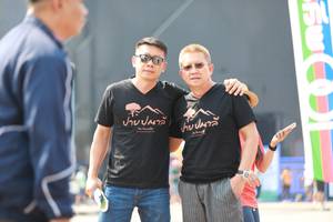 BIB: 
                            <button type="button" onclick="openModal(12881513)" class="btn btn-primary btn-sm float-right btn-popup" data-toggle="modal" data-target=".modal-high-quality">
                        <i class="fas fa-shopping-cart"></i> Add to Cart
                    </button>
                                            <button type="button" onclick="isThisMe(12881513, true)" class="btn btn-success btn-sm float-right btn-popup btn-isme hidden" data-toggle="tooltip" data-placement="bottom" title="นี่คือรูปของคุณใช่ไหม คลิกที่นี่เพื่อเอาเข้าอัลบั้ม">
                        <i class="fas fa-plus"></i> Add to album
                    </button>
                    <button type="button" onclick="isThisMe(12881513, false)" class="btn btn-warning btn-sm float-right btn-popup btn-isnotme hidden">
                        <i class="fas fa-ban"></i> Remove from album
                    </button>