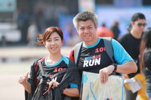 BIB: 100
                            <button type="button" onclick="openModal(12881499)" class="btn btn-primary btn-sm float-right btn-popup" data-toggle="modal" data-target=".modal-high-quality">
                        <i class="fas fa-shopping-cart"></i> Add to Cart
                    </button>
                                            <button type="button" onclick="isThisMe(12881499, true)" class="btn btn-success btn-sm float-right btn-popup btn-isme hidden" data-toggle="tooltip" data-placement="bottom" title="นี่คือรูปของคุณใช่ไหม คลิกที่นี่เพื่อเอาเข้าอัลบั้ม">
                        <i class="fas fa-plus"></i> Add to album
                    </button>
                    <button type="button" onclick="isThisMe(12881499, false)" class="btn btn-warning btn-sm float-right btn-popup btn-isnotme hidden">
                        <i class="fas fa-ban"></i> Remove from album
                    </button>