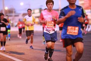 BIB: 21642, 25548
                            <button type="button" onclick="openModal(12242149)" class="btn btn-primary btn-sm float-right btn-popup" data-toggle="modal" data-target=".modal-high-quality">
                        <i class="fas fa-shopping-cart"></i> Add to Cart
                    </button>
                                            <button type="button" onclick="isThisMe(12242149, true)" class="btn btn-success btn-sm float-right btn-popup btn-isme hidden" data-toggle="tooltip" data-placement="bottom" title="นี่คือรูปของคุณใช่ไหม คลิกที่นี่เพื่อเอาเข้าอัลบั้ม">
                        <i class="fas fa-plus"></i> Add to album
                    </button>
                    <button type="button" onclick="isThisMe(12242149, false)" class="btn btn-warning btn-sm float-right btn-popup btn-isnotme hidden">
                        <i class="fas fa-ban"></i> Remove from album
                    </button>