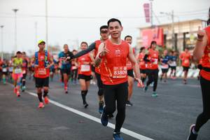 BIB: 83809
                            <button type="button" onclick="openModal(12256784)" class="btn btn-primary btn-sm float-right btn-popup" data-toggle="modal" data-target=".modal-high-quality">
                        <i class="fas fa-shopping-cart"></i> Add to Cart
                    </button>
                                            <button type="button" onclick="isThisMe(12256784, true)" class="btn btn-success btn-sm float-right btn-popup btn-isme hidden" data-toggle="tooltip" data-placement="bottom" title="นี่คือรูปของคุณใช่ไหม คลิกที่นี่เพื่อเอาเข้าอัลบั้ม">
                        <i class="fas fa-plus"></i> Add to album
                    </button>
                    <button type="button" onclick="isThisMe(12256784, false)" class="btn btn-warning btn-sm float-right btn-popup btn-isnotme hidden">
                        <i class="fas fa-ban"></i> Remove from album
                    </button>