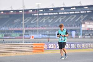 BIB: 
                            <button type="button" onclick="openModal(10480569)" class="btn btn-primary btn-sm float-right btn-popup" data-toggle="modal" data-target=".modal-high-quality">
                        <i class="fas fa-shopping-cart"></i> Add to Cart
                    </button>
                                            <button type="button" onclick="isThisMe(10480569, true)" class="btn btn-success btn-sm float-right btn-popup btn-isme hidden" data-toggle="tooltip" data-placement="bottom" title="นี่คือรูปของคุณใช่ไหม คลิกที่นี่เพื่อเอาเข้าอัลบั้ม">
                        <i class="fas fa-plus"></i> Add to album
                    </button>
                    <button type="button" onclick="isThisMe(10480569, false)" class="btn btn-warning btn-sm float-right btn-popup btn-isnotme hidden">
                        <i class="fas fa-ban"></i> Remove from album
                    </button>