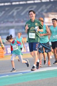 BIB: 53074, 50073, 2226
                            <button type="button" onclick="openModal(10473402)" class="btn btn-primary btn-sm float-right btn-popup" data-toggle="modal" data-target=".modal-high-quality">
                        <i class="fas fa-shopping-cart"></i> Add to Cart
                    </button>
                                            <button type="button" onclick="isThisMe(10473402, true)" class="btn btn-success btn-sm float-right btn-popup btn-isme hidden" data-toggle="tooltip" data-placement="bottom" title="นี่คือรูปของคุณใช่ไหม คลิกที่นี่เพื่อเอาเข้าอัลบั้ม">
                        <i class="fas fa-plus"></i> Add to album
                    </button>
                    <button type="button" onclick="isThisMe(10473402, false)" class="btn btn-warning btn-sm float-right btn-popup btn-isnotme hidden">
                        <i class="fas fa-ban"></i> Remove from album
                    </button>