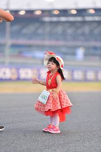 BIB: 2632
                            <button type="button" onclick="openModal(10480643)" class="btn btn-primary btn-sm float-right btn-popup" data-toggle="modal" data-target=".modal-high-quality">
                        <i class="fas fa-shopping-cart"></i> Add to Cart
                    </button>
                                            <button type="button" onclick="isThisMe(10480643, true)" class="btn btn-success btn-sm float-right btn-popup btn-isme hidden" data-toggle="tooltip" data-placement="bottom" title="นี่คือรูปของคุณใช่ไหม คลิกที่นี่เพื่อเอาเข้าอัลบั้ม">
                        <i class="fas fa-plus"></i> Add to album
                    </button>
                    <button type="button" onclick="isThisMe(10480643, false)" class="btn btn-warning btn-sm float-right btn-popup btn-isnotme hidden">
                        <i class="fas fa-ban"></i> Remove from album
                    </button>