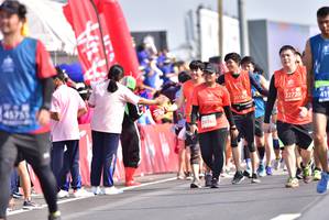BIB: 45755, 22720, 20182, 29762
                            <button type="button" onclick="openModal(11683245)" class="btn btn-primary btn-sm float-right btn-popup" data-toggle="modal" data-target=".modal-high-quality">
                        <i class="fas fa-shopping-cart"></i> Add to Cart
                    </button>
                                            <button type="button" onclick="isThisMe(11683245, true)" class="btn btn-success btn-sm float-right btn-popup btn-isme hidden" data-toggle="tooltip" data-placement="bottom" title="นี่คือรูปของคุณใช่ไหม คลิกที่นี่เพื่อเอาเข้าอัลบั้ม">
                        <i class="fas fa-plus"></i> Add to album
                    </button>
                    <button type="button" onclick="isThisMe(11683245, false)" class="btn btn-warning btn-sm float-right btn-popup btn-isnotme hidden">
                        <i class="fas fa-ban"></i> Remove from album
                    </button>