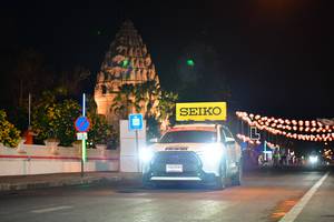 BIB: 150590
                            <button type="button" onclick="openModal(14795770)" class="btn btn-primary btn-sm float-right btn-popup" data-toggle="modal" data-target=".modal-high-quality">
                        <i class="fas fa-shopping-cart"></i> Add to Cart
                    </button>
                                            <button type="button" onclick="isThisMe(14795770, true)" class="btn btn-success btn-sm float-right btn-popup btn-isme hidden" data-toggle="tooltip" data-placement="bottom" title="นี่คือรูปของคุณใช่ไหม คลิกที่นี่เพื่อเอาเข้าอัลบั้ม">
                        <i class="fas fa-plus"></i> Add to album
                    </button>
                    <button type="button" onclick="isThisMe(14795770, false)" class="btn btn-warning btn-sm float-right btn-popup btn-isnotme hidden">
                        <i class="fas fa-ban"></i> Remove from album
                    </button>