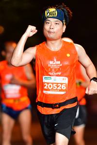 BIB: 2021, 20526
                            <button type="button" onclick="openModal(15315703)" class="btn btn-primary btn-sm float-right btn-popup" data-toggle="modal" data-target=".modal-high-quality">
                        <i class="fas fa-shopping-cart"></i> Add to Cart
                    </button>
                                            <button type="button" onclick="isThisMe(15315703, true)" class="btn btn-success btn-sm float-right btn-popup btn-isme hidden" data-toggle="tooltip" data-placement="bottom" title="นี่คือรูปของคุณใช่ไหม คลิกที่นี่เพื่อเอาเข้าอัลบั้ม">
                        <i class="fas fa-plus"></i> Add to album
                    </button>
                    <button type="button" onclick="isThisMe(15315703, false)" class="btn btn-warning btn-sm float-right btn-popup btn-isnotme hidden">
                        <i class="fas fa-ban"></i> Remove from album
                    </button>