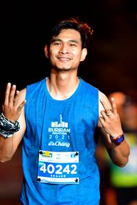 BIB: 40242
                            <button type="button" onclick="openModal(15590491)" class="btn btn-primary btn-sm float-right btn-popup" data-toggle="modal" data-target=".modal-high-quality">
                        <i class="fas fa-shopping-cart"></i> Add to Cart
                    </button>
                                            <button type="button" onclick="isThisMe(15590491, true)" class="btn btn-success btn-sm float-right btn-popup btn-isme hidden" data-toggle="tooltip" data-placement="bottom" title="นี่คือรูปของคุณใช่ไหม คลิกที่นี่เพื่อเอาเข้าอัลบั้ม">
                        <i class="fas fa-plus"></i> Add to album
                    </button>
                    <button type="button" onclick="isThisMe(15590491, false)" class="btn btn-warning btn-sm float-right btn-popup btn-isnotme hidden">
                        <i class="fas fa-ban"></i> Remove from album
                    </button>