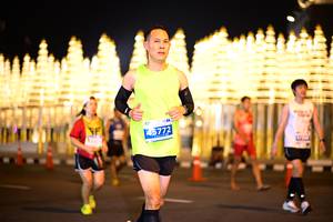 BIB: 45772
                            <button type="button" onclick="openModal(14597762)" class="btn btn-primary btn-sm float-right btn-popup" data-toggle="modal" data-target=".modal-high-quality">
                        <i class="fas fa-shopping-cart"></i> Add to Cart
                    </button>
                                            <button type="button" onclick="isThisMe(14597762, true)" class="btn btn-success btn-sm float-right btn-popup btn-isme hidden" data-toggle="tooltip" data-placement="bottom" title="นี่คือรูปของคุณใช่ไหม คลิกที่นี่เพื่อเอาเข้าอัลบั้ม">
                        <i class="fas fa-plus"></i> Add to album
                    </button>
                    <button type="button" onclick="isThisMe(14597762, false)" class="btn btn-warning btn-sm float-right btn-popup btn-isnotme hidden">
                        <i class="fas fa-ban"></i> Remove from album
                    </button>