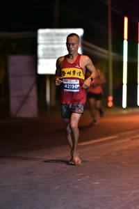 BIB: 42196
                            <button type="button" onclick="openModal(13739085)" class="btn btn-primary btn-sm float-right btn-popup" data-toggle="modal" data-target=".modal-high-quality">
                        <i class="fas fa-shopping-cart"></i> Add to Cart
                    </button>
                                            <button type="button" onclick="isThisMe(13739085, true)" class="btn btn-success btn-sm float-right btn-popup btn-isme hidden" data-toggle="tooltip" data-placement="bottom" title="นี่คือรูปของคุณใช่ไหม คลิกที่นี่เพื่อเอาเข้าอัลบั้ม">
                        <i class="fas fa-plus"></i> Add to album
                    </button>
                    <button type="button" onclick="isThisMe(13739085, false)" class="btn btn-warning btn-sm float-right btn-popup btn-isnotme hidden">
                        <i class="fas fa-ban"></i> Remove from album
                    </button>