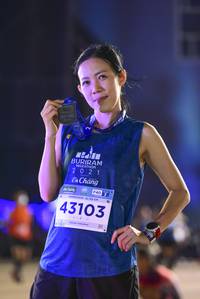 BIB: 4295, 43103
                            <button type="button" onclick="openModal(14336493)" class="btn btn-primary btn-sm float-right btn-popup" data-toggle="modal" data-target=".modal-high-quality">
                        <i class="fas fa-shopping-cart"></i> Add to Cart
                    </button>
                                            <button type="button" onclick="isThisMe(14336493, true)" class="btn btn-success btn-sm float-right btn-popup btn-isme hidden" data-toggle="tooltip" data-placement="bottom" title="นี่คือรูปของคุณใช่ไหม คลิกที่นี่เพื่อเอาเข้าอัลบั้ม">
                        <i class="fas fa-plus"></i> Add to album
                    </button>
                    <button type="button" onclick="isThisMe(14336493, false)" class="btn btn-warning btn-sm float-right btn-popup btn-isnotme hidden">
                        <i class="fas fa-ban"></i> Remove from album
                    </button>