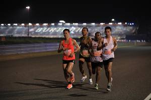 BIB: 27526, 603, 20119, 21928, 
                            <button type="button" onclick="openModal(15272097)" class="btn btn-primary btn-sm float-right btn-popup" data-toggle="modal" data-target=".modal-high-quality">
                        <i class="fas fa-shopping-cart"></i> Add to Cart
                    </button>
                                            <button type="button" onclick="isThisMe(15272097, true)" class="btn btn-success btn-sm float-right btn-popup btn-isme hidden" data-toggle="tooltip" data-placement="bottom" title="นี่คือรูปของคุณใช่ไหม คลิกที่นี่เพื่อเอาเข้าอัลบั้ม">
                        <i class="fas fa-plus"></i> Add to album
                    </button>
                    <button type="button" onclick="isThisMe(15272097, false)" class="btn btn-warning btn-sm float-right btn-popup btn-isnotme hidden">
                        <i class="fas fa-ban"></i> Remove from album
                    </button>