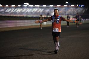 BIB: 40886
                            <button type="button" onclick="openModal(15271673)" class="btn btn-primary btn-sm float-right btn-popup" data-toggle="modal" data-target=".modal-high-quality">
                        <i class="fas fa-shopping-cart"></i> Add to Cart
                    </button>
                                            <button type="button" onclick="isThisMe(15271673, true)" class="btn btn-success btn-sm float-right btn-popup btn-isme hidden" data-toggle="tooltip" data-placement="bottom" title="นี่คือรูปของคุณใช่ไหม คลิกที่นี่เพื่อเอาเข้าอัลบั้ม">
                        <i class="fas fa-plus"></i> Add to album
                    </button>
                    <button type="button" onclick="isThisMe(15271673, false)" class="btn btn-warning btn-sm float-right btn-popup btn-isnotme hidden">
                        <i class="fas fa-ban"></i> Remove from album
                    </button>