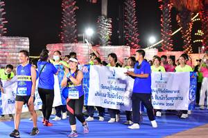 BIB: 2021, 2554, 2564
                            <button type="button" onclick="openModal(15077967)" class="btn btn-primary btn-sm float-right btn-popup" data-toggle="modal" data-target=".modal-high-quality">
                        <i class="fas fa-shopping-cart"></i> Add to Cart
                    </button>
                                            <button type="button" onclick="isThisMe(15077967, true)" class="btn btn-success btn-sm float-right btn-popup btn-isme hidden" data-toggle="tooltip" data-placement="bottom" title="นี่คือรูปของคุณใช่ไหม คลิกที่นี่เพื่อเอาเข้าอัลบั้ม">
                        <i class="fas fa-plus"></i> Add to album
                    </button>
                    <button type="button" onclick="isThisMe(15077967, false)" class="btn btn-warning btn-sm float-right btn-popup btn-isnotme hidden">
                        <i class="fas fa-ban"></i> Remove from album
                    </button>