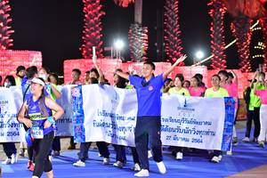 BIB: 2021, 2564
                            <button type="button" onclick="openModal(15078031)" class="btn btn-primary btn-sm float-right btn-popup" data-toggle="modal" data-target=".modal-high-quality">
                        <i class="fas fa-shopping-cart"></i> Add to Cart
                    </button>
                                            <button type="button" onclick="isThisMe(15078031, true)" class="btn btn-success btn-sm float-right btn-popup btn-isme hidden" data-toggle="tooltip" data-placement="bottom" title="นี่คือรูปของคุณใช่ไหม คลิกที่นี่เพื่อเอาเข้าอัลบั้ม">
                        <i class="fas fa-plus"></i> Add to album
                    </button>
                    <button type="button" onclick="isThisMe(15078031, false)" class="btn btn-warning btn-sm float-right btn-popup btn-isnotme hidden">
                        <i class="fas fa-ban"></i> Remove from album
                    </button>