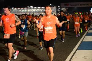 BIB: 26711, 21201
                            <button type="button" onclick="openModal(14074603)" class="btn btn-primary btn-sm float-right btn-popup" data-toggle="modal" data-target=".modal-high-quality">
                        <i class="fas fa-shopping-cart"></i> Add to Cart
                    </button>
                                            <button type="button" onclick="isThisMe(14074603, true)" class="btn btn-success btn-sm float-right btn-popup btn-isme hidden" data-toggle="tooltip" data-placement="bottom" title="นี่คือรูปของคุณใช่ไหม คลิกที่นี่เพื่อเอาเข้าอัลบั้ม">
                        <i class="fas fa-plus"></i> Add to album
                    </button>
                    <button type="button" onclick="isThisMe(14074603, false)" class="btn btn-warning btn-sm float-right btn-popup btn-isnotme hidden">
                        <i class="fas fa-ban"></i> Remove from album
                    </button>