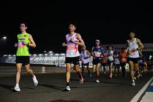 BIB: 26646, 22377
                            <button type="button" onclick="openModal(14061199)" class="btn btn-primary btn-sm float-right btn-popup" data-toggle="modal" data-target=".modal-high-quality">
                        <i class="fas fa-shopping-cart"></i> Add to Cart
                    </button>
                                            <button type="button" onclick="isThisMe(14061199, true)" class="btn btn-success btn-sm float-right btn-popup btn-isme hidden" data-toggle="tooltip" data-placement="bottom" title="นี่คือรูปของคุณใช่ไหม คลิกที่นี่เพื่อเอาเข้าอัลบั้ม">
                        <i class="fas fa-plus"></i> Add to album
                    </button>
                    <button type="button" onclick="isThisMe(14061199, false)" class="btn btn-warning btn-sm float-right btn-popup btn-isnotme hidden">
                        <i class="fas fa-ban"></i> Remove from album
                    </button>