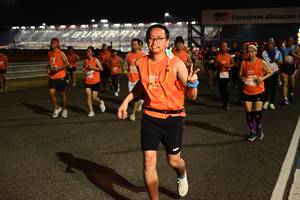 BIB: 
                            <button type="button" onclick="openModal(14067259)" class="btn btn-primary btn-sm float-right btn-popup" data-toggle="modal" data-target=".modal-high-quality">
                        <i class="fas fa-shopping-cart"></i> Add to Cart
                    </button>
                                            <button type="button" onclick="isThisMe(14067259, true)" class="btn btn-success btn-sm float-right btn-popup btn-isme hidden" data-toggle="tooltip" data-placement="bottom" title="นี่คือรูปของคุณใช่ไหม คลิกที่นี่เพื่อเอาเข้าอัลบั้ม">
                        <i class="fas fa-plus"></i> Add to album
                    </button>
                    <button type="button" onclick="isThisMe(14067259, false)" class="btn btn-warning btn-sm float-right btn-popup btn-isnotme hidden">
                        <i class="fas fa-ban"></i> Remove from album
                    </button>