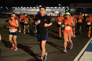 BIB: 29495, 29252, 
                            <button type="button" onclick="openModal(14074763)" class="btn btn-primary btn-sm float-right btn-popup" data-toggle="modal" data-target=".modal-high-quality">
                        <i class="fas fa-shopping-cart"></i> Add to Cart
                    </button>
                                            <button type="button" onclick="isThisMe(14074763, true)" class="btn btn-success btn-sm float-right btn-popup btn-isme hidden" data-toggle="tooltip" data-placement="bottom" title="นี่คือรูปของคุณใช่ไหม คลิกที่นี่เพื่อเอาเข้าอัลบั้ม">
                        <i class="fas fa-plus"></i> Add to album
                    </button>
                    <button type="button" onclick="isThisMe(14074763, false)" class="btn btn-warning btn-sm float-right btn-popup btn-isnotme hidden">
                        <i class="fas fa-ban"></i> Remove from album
                    </button>