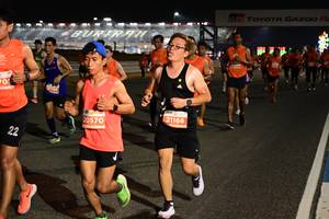 BIB: 21168, 20570, 
                            <button type="button" onclick="openModal(14065201)" class="btn btn-primary btn-sm float-right btn-popup" data-toggle="modal" data-target=".modal-high-quality">
                        <i class="fas fa-shopping-cart"></i> Add to Cart
                    </button>
                                            <button type="button" onclick="isThisMe(14065201, true)" class="btn btn-success btn-sm float-right btn-popup btn-isme hidden" data-toggle="tooltip" data-placement="bottom" title="นี่คือรูปของคุณใช่ไหม คลิกที่นี่เพื่อเอาเข้าอัลบั้ม">
                        <i class="fas fa-plus"></i> Add to album
                    </button>
                    <button type="button" onclick="isThisMe(14065201, false)" class="btn btn-warning btn-sm float-right btn-popup btn-isnotme hidden">
                        <i class="fas fa-ban"></i> Remove from album
                    </button>