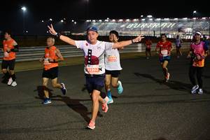 BIB: 646, 202
                            <button type="button" onclick="openModal(14063587)" class="btn btn-primary btn-sm float-right btn-popup" data-toggle="modal" data-target=".modal-high-quality">
                        <i class="fas fa-shopping-cart"></i> Add to Cart
                    </button>
                                            <button type="button" onclick="isThisMe(14063587, true)" class="btn btn-success btn-sm float-right btn-popup btn-isme hidden" data-toggle="tooltip" data-placement="bottom" title="นี่คือรูปของคุณใช่ไหม คลิกที่นี่เพื่อเอาเข้าอัลบั้ม">
                        <i class="fas fa-plus"></i> Add to album
                    </button>
                    <button type="button" onclick="isThisMe(14063587, false)" class="btn btn-warning btn-sm float-right btn-popup btn-isnotme hidden">
                        <i class="fas fa-ban"></i> Remove from album
                    </button>