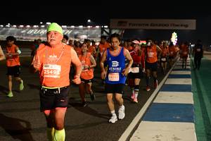 BIB: 25498, 24052
                            <button type="button" onclick="openModal(14076576)" class="btn btn-primary btn-sm float-right btn-popup" data-toggle="modal" data-target=".modal-high-quality">
                        <i class="fas fa-shopping-cart"></i> Add to Cart
                    </button>
                                            <button type="button" onclick="isThisMe(14076576, true)" class="btn btn-success btn-sm float-right btn-popup btn-isme hidden" data-toggle="tooltip" data-placement="bottom" title="นี่คือรูปของคุณใช่ไหม คลิกที่นี่เพื่อเอาเข้าอัลบั้ม">
                        <i class="fas fa-plus"></i> Add to album
                    </button>
                    <button type="button" onclick="isThisMe(14076576, false)" class="btn btn-warning btn-sm float-right btn-popup btn-isnotme hidden">
                        <i class="fas fa-ban"></i> Remove from album
                    </button>