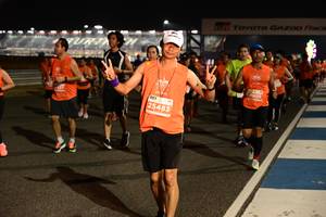 BIB: 25483
                            <button type="button" onclick="openModal(14075347)" class="btn btn-primary btn-sm float-right btn-popup" data-toggle="modal" data-target=".modal-high-quality">
                        <i class="fas fa-shopping-cart"></i> Add to Cart
                    </button>
                                            <button type="button" onclick="isThisMe(14075347, true)" class="btn btn-success btn-sm float-right btn-popup btn-isme hidden" data-toggle="tooltip" data-placement="bottom" title="นี่คือรูปของคุณใช่ไหม คลิกที่นี่เพื่อเอาเข้าอัลบั้ม">
                        <i class="fas fa-plus"></i> Add to album
                    </button>
                    <button type="button" onclick="isThisMe(14075347, false)" class="btn btn-warning btn-sm float-right btn-popup btn-isnotme hidden">
                        <i class="fas fa-ban"></i> Remove from album
                    </button>