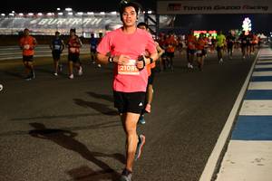 BIB: 21081, 
                            <button type="button" onclick="openModal(14063233)" class="btn btn-primary btn-sm float-right btn-popup" data-toggle="modal" data-target=".modal-high-quality">
                        <i class="fas fa-shopping-cart"></i> Add to Cart
                    </button>
                                            <button type="button" onclick="isThisMe(14063233, true)" class="btn btn-success btn-sm float-right btn-popup btn-isme hidden" data-toggle="tooltip" data-placement="bottom" title="นี่คือรูปของคุณใช่ไหม คลิกที่นี่เพื่อเอาเข้าอัลบั้ม">
                        <i class="fas fa-plus"></i> Add to album
                    </button>
                    <button type="button" onclick="isThisMe(14063233, false)" class="btn btn-warning btn-sm float-right btn-popup btn-isnotme hidden">
                        <i class="fas fa-ban"></i> Remove from album
                    </button>