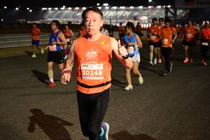 BIB: 20249
                            <button type="button" onclick="openModal(14067715)" class="btn btn-primary btn-sm float-right btn-popup" data-toggle="modal" data-target=".modal-high-quality">
                        <i class="fas fa-shopping-cart"></i> Add to Cart
                    </button>
                                            <button type="button" onclick="isThisMe(14067715, true)" class="btn btn-success btn-sm float-right btn-popup btn-isme hidden" data-toggle="tooltip" data-placement="bottom" title="นี่คือรูปของคุณใช่ไหม คลิกที่นี่เพื่อเอาเข้าอัลบั้ม">
                        <i class="fas fa-plus"></i> Add to album
                    </button>
                    <button type="button" onclick="isThisMe(14067715, false)" class="btn btn-warning btn-sm float-right btn-popup btn-isnotme hidden">
                        <i class="fas fa-ban"></i> Remove from album
                    </button>