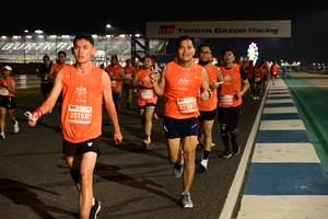 BIB: 26668, 27297, 25158, 
                            <button type="button" onclick="openModal(14068409)" class="btn btn-primary btn-sm float-right btn-popup" data-toggle="modal" data-target=".modal-high-quality">
                        <i class="fas fa-shopping-cart"></i> Add to Cart
                    </button>
                                            <button type="button" onclick="isThisMe(14068409, true)" class="btn btn-success btn-sm float-right btn-popup btn-isme hidden" data-toggle="tooltip" data-placement="bottom" title="นี่คือรูปของคุณใช่ไหม คลิกที่นี่เพื่อเอาเข้าอัลบั้ม">
                        <i class="fas fa-plus"></i> Add to album
                    </button>
                    <button type="button" onclick="isThisMe(14068409, false)" class="btn btn-warning btn-sm float-right btn-popup btn-isnotme hidden">
                        <i class="fas fa-ban"></i> Remove from album
                    </button>