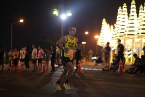 BIB: 
                            <button type="button" onclick="openModal(13972413)" class="btn btn-primary btn-sm float-right btn-popup" data-toggle="modal" data-target=".modal-high-quality">
                        <i class="fas fa-shopping-cart"></i> Add to Cart
                    </button>
                                            <button type="button" onclick="isThisMe(13972413, true)" class="btn btn-success btn-sm float-right btn-popup btn-isme hidden" data-toggle="tooltip" data-placement="bottom" title="นี่คือรูปของคุณใช่ไหม คลิกที่นี่เพื่อเอาเข้าอัลบั้ม">
                        <i class="fas fa-plus"></i> Add to album
                    </button>
                    <button type="button" onclick="isThisMe(13972413, false)" class="btn btn-warning btn-sm float-right btn-popup btn-isnotme hidden">
                        <i class="fas fa-ban"></i> Remove from album
                    </button>