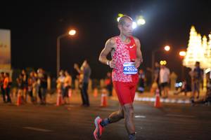 BIB: 42026
                            <button type="button" onclick="openModal(13970539)" class="btn btn-primary btn-sm float-right btn-popup" data-toggle="modal" data-target=".modal-high-quality">
                        <i class="fas fa-shopping-cart"></i> Add to Cart
                    </button>
                                            <button type="button" onclick="isThisMe(13970539, true)" class="btn btn-success btn-sm float-right btn-popup btn-isme hidden" data-toggle="tooltip" data-placement="bottom" title="นี่คือรูปของคุณใช่ไหม คลิกที่นี่เพื่อเอาเข้าอัลบั้ม">
                        <i class="fas fa-plus"></i> Add to album
                    </button>
                    <button type="button" onclick="isThisMe(13970539, false)" class="btn btn-warning btn-sm float-right btn-popup btn-isnotme hidden">
                        <i class="fas fa-ban"></i> Remove from album
                    </button>