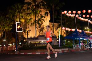 BIB: 575
                            <button type="button" onclick="openModal(15035052)" class="btn btn-primary btn-sm float-right btn-popup" data-toggle="modal" data-target=".modal-high-quality">
                        <i class="fas fa-shopping-cart"></i> Add to Cart
                    </button>
                                            <button type="button" onclick="isThisMe(15035052, true)" class="btn btn-success btn-sm float-right btn-popup btn-isme hidden" data-toggle="tooltip" data-placement="bottom" title="นี่คือรูปของคุณใช่ไหม คลิกที่นี่เพื่อเอาเข้าอัลบั้ม">
                        <i class="fas fa-plus"></i> Add to album
                    </button>
                    <button type="button" onclick="isThisMe(15035052, false)" class="btn btn-warning btn-sm float-right btn-popup btn-isnotme hidden">
                        <i class="fas fa-ban"></i> Remove from album
                    </button>