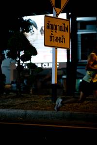 BIB: 
                            <button type="button" onclick="openModal(14611189)" class="btn btn-primary btn-sm float-right btn-popup" data-toggle="modal" data-target=".modal-high-quality">
                        <i class="fas fa-shopping-cart"></i> Add to Cart
                    </button>
                                            <button type="button" onclick="isThisMe(14611189, true)" class="btn btn-success btn-sm float-right btn-popup btn-isme hidden" data-toggle="tooltip" data-placement="bottom" title="นี่คือรูปของคุณใช่ไหม คลิกที่นี่เพื่อเอาเข้าอัลบั้ม">
                        <i class="fas fa-plus"></i> Add to album
                    </button>
                    <button type="button" onclick="isThisMe(14611189, false)" class="btn btn-warning btn-sm float-right btn-popup btn-isnotme hidden">
                        <i class="fas fa-ban"></i> Remove from album
                    </button>