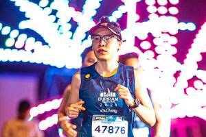 BIB: 202, 47876
                            <button type="button" onclick="openModal(15870596)" class="btn btn-primary btn-sm float-right btn-popup" data-toggle="modal" data-target=".modal-high-quality">
                        <i class="fas fa-shopping-cart"></i> Add to Cart
                    </button>
                                            <button type="button" onclick="isThisMe(15870596, true)" class="btn btn-success btn-sm float-right btn-popup btn-isme hidden" data-toggle="tooltip" data-placement="bottom" title="นี่คือรูปของคุณใช่ไหม คลิกที่นี่เพื่อเอาเข้าอัลบั้ม">
                        <i class="fas fa-plus"></i> Add to album
                    </button>
                    <button type="button" onclick="isThisMe(15870596, false)" class="btn btn-warning btn-sm float-right btn-popup btn-isnotme hidden">
                        <i class="fas fa-ban"></i> Remove from album
                    </button>